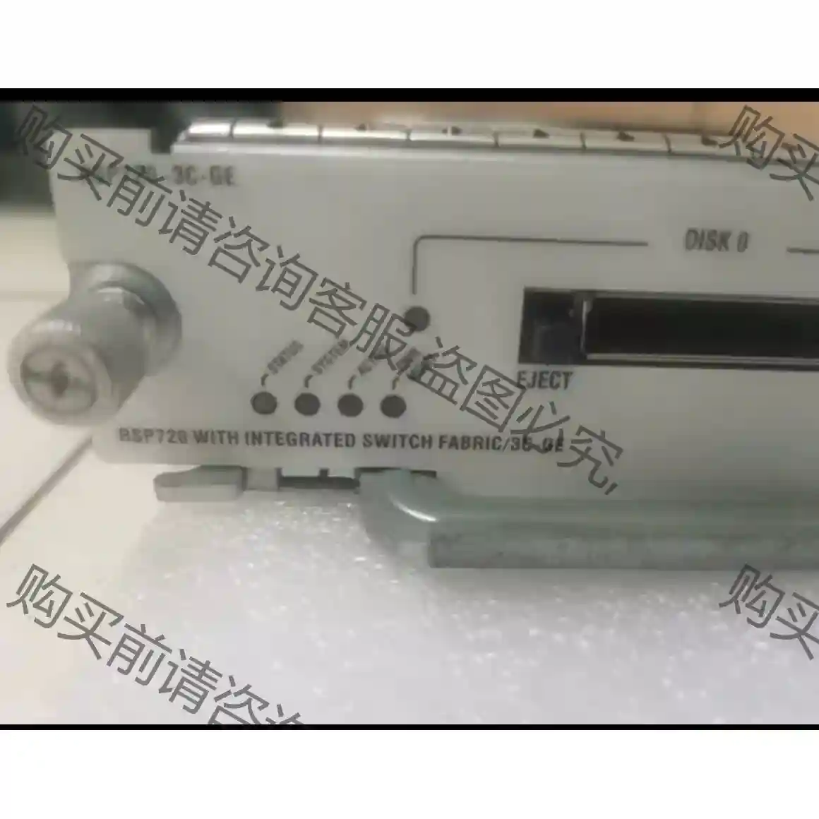 Cisco/思科RSP720-3C/-3CXL-GE 65/ 先议价 拆机货包好