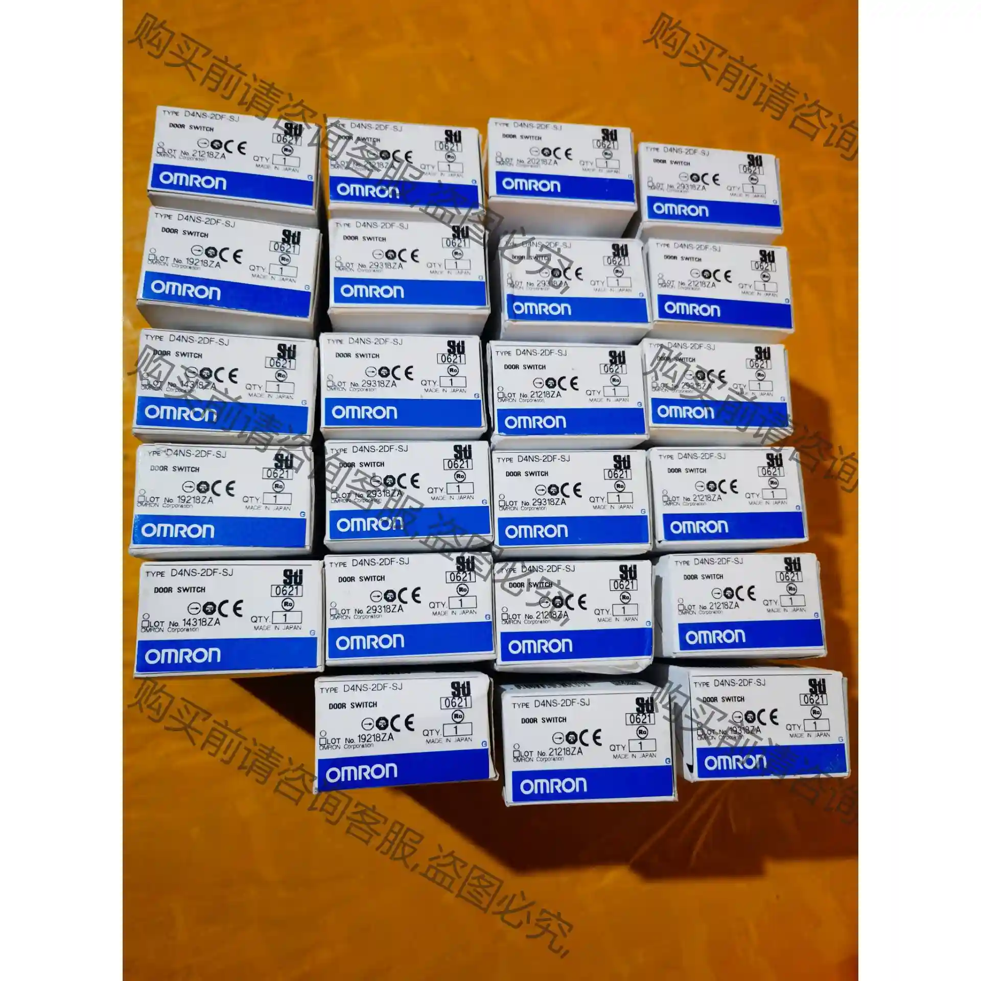 D4NS-2DF-SJ欧姆long全新安全门锁，可完全替代D4NS 先议价 拆机