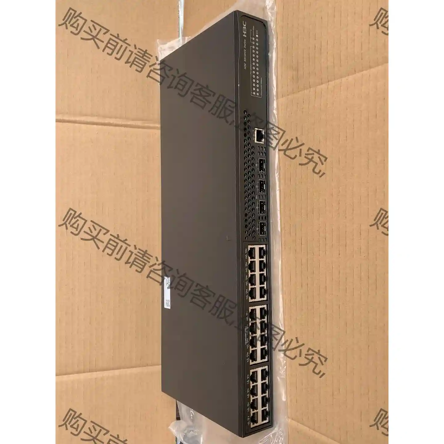 H3C S5120V2-28P-LI 没有使用过、24口全千 先议价 拆机货包好