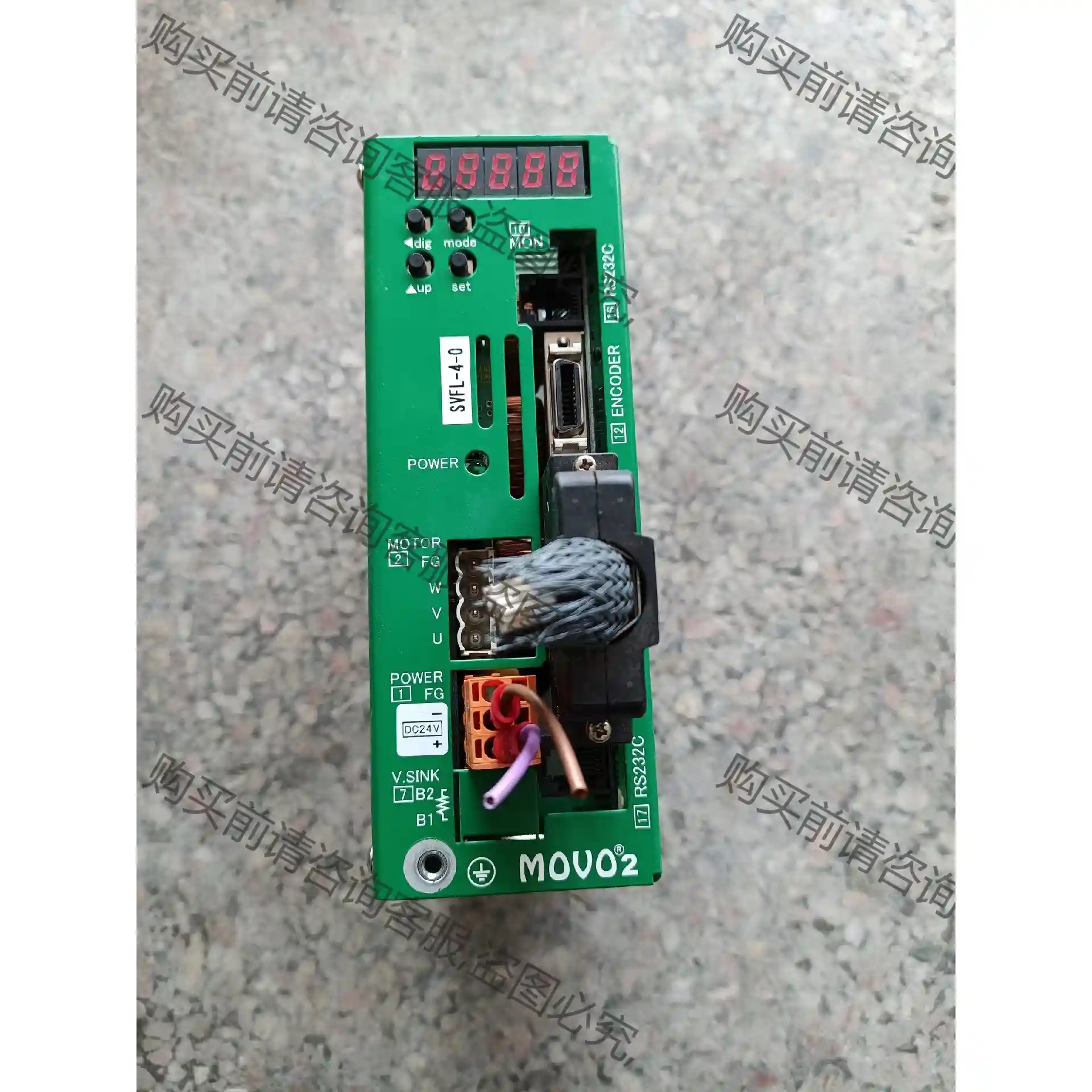 原装拆机 MOVO2 驱动器 SVFM4-H3-DSP 图 先议价 拆机货包好