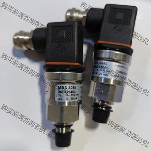 實(shí)物拍攝 丹弗斯壓力傳感器MBS 060G1408 先議價 3050 拆機(jī)貨包