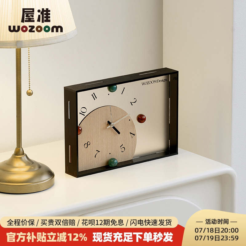 【该商品已降价】面座钟表装饰品