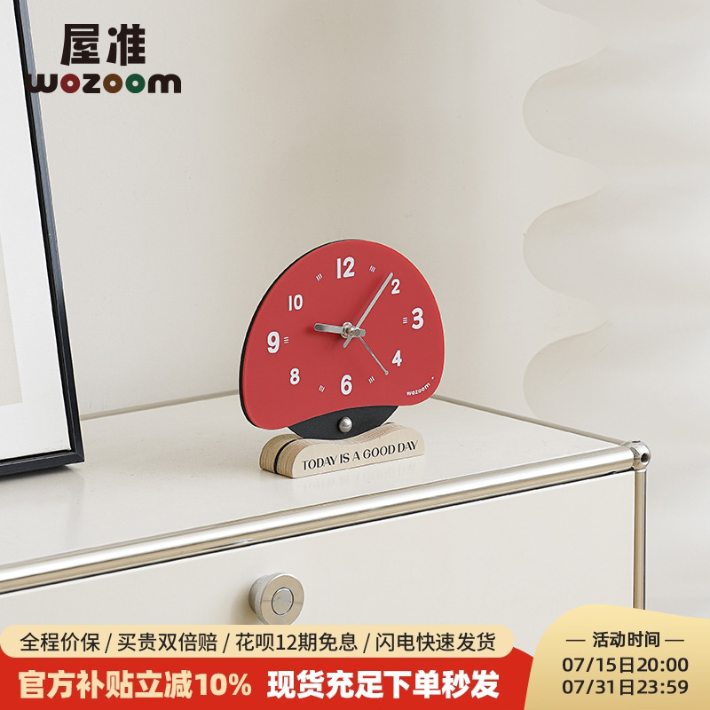 玄关摆台式时钟装饰摆件