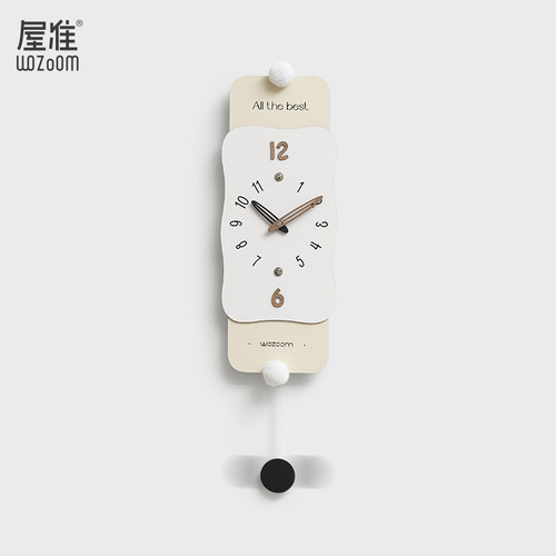 WOZOOM屋准免打孔挂墙2024新款表客厅挂钟可摇摆轻奢现代时钟挂表