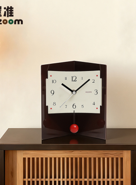 桌面创意时钟装饰摆件