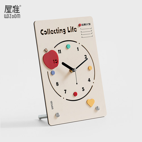 【该商品已降价】桌面摆件时钟