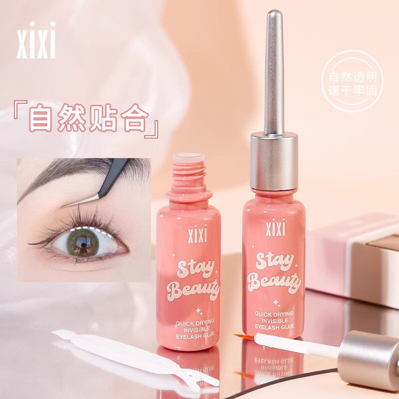 自己睁眼嫁接假睫毛睫毛胶水超粘持久美睫店专用速干防过敏定型