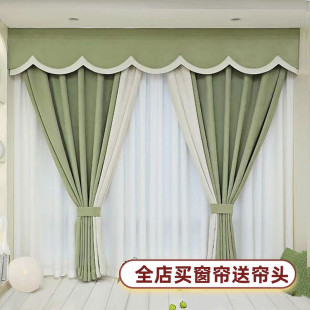 日式 抹茶绿鱼骨人字纹雪尼尔飘窗窗帘客厅卧室遮光窗帘帘头