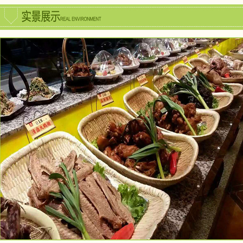柳编筐笸箩收纳筐卤菜簸箕熟食农家用F商用展示长方形竹筐柳条藤