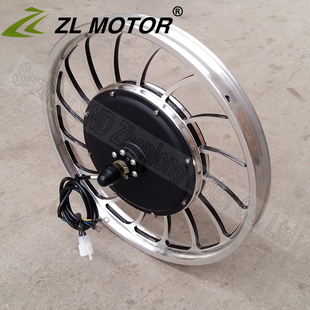 48V60V500W1000W 20寸电B动自行车改装大功率 震龙电机 前驱电机