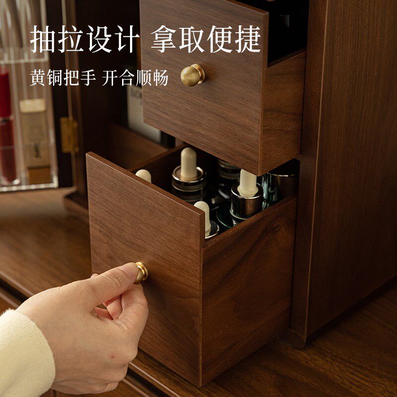 实木化妆品收纳盒桌面高级感防尘台面首饰盒高档精致桌Y面复古家