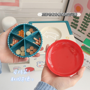 可爱大容量医g药箱家用家庭装药物药品收纳盒儿童婴儿宝宝医疗箱