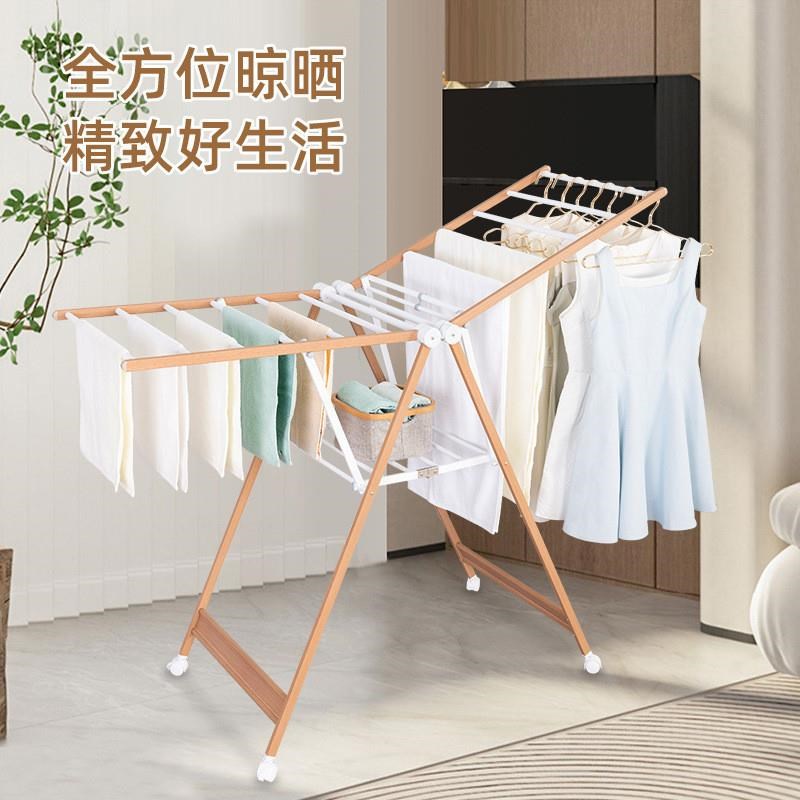 可折叠落地晾衣架家用翼型t晒衣架阳台晒被子衣物架铝合金管仿木