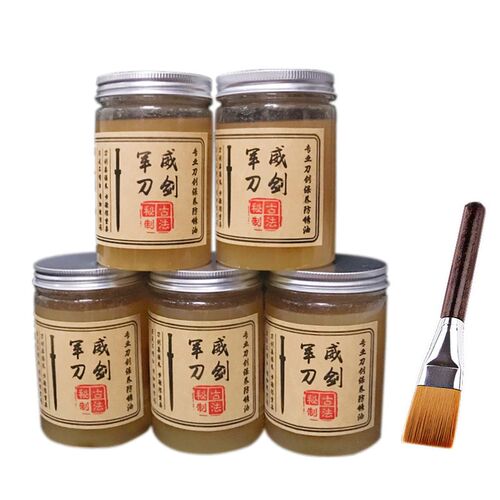 专业刀剑保养防锈油高浓度提炼秘制刀剑金属木质S保养油宝剑护刀