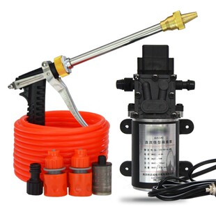 12V高压洗车水枪智能隔膜泵水泵车载F洗车器车家用洗车机96W清洗