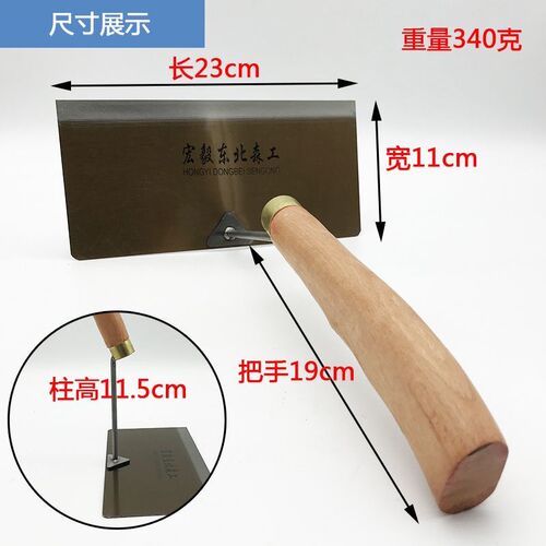 大铲方铲提铲东北手p工大铲砌砖铲砌刀瓦工方铲抹泥刀瓦工工具