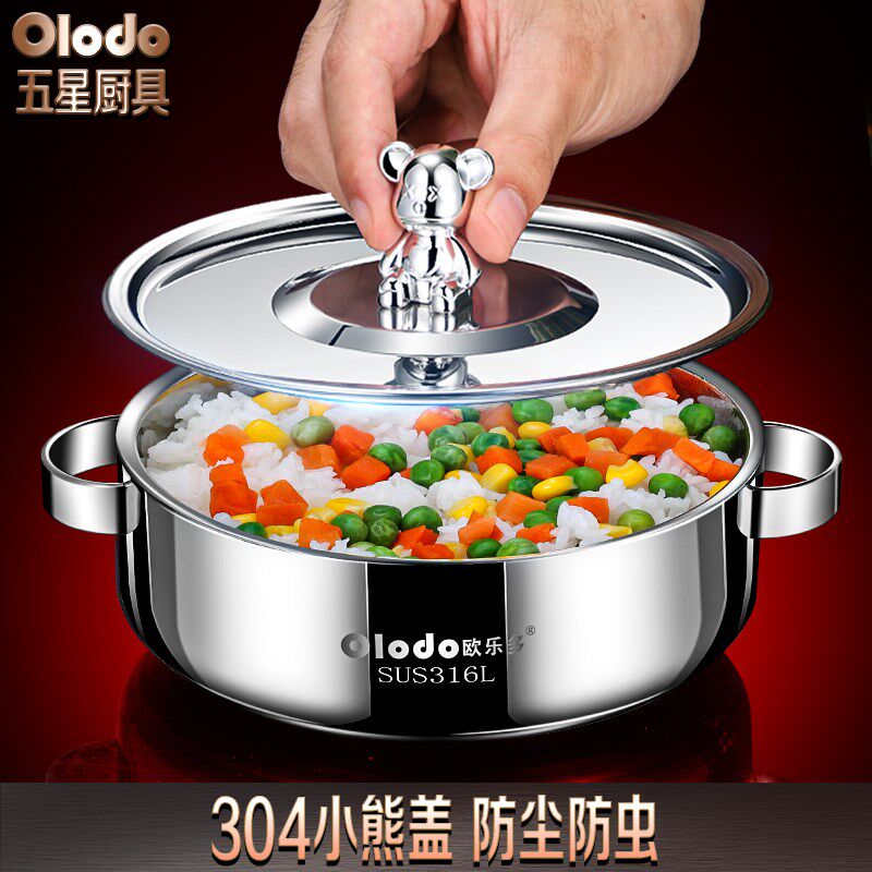 大号316L不锈钢碗带盖儿童吃饭碗双层H保温婴儿宝宝辅食碗防摔防