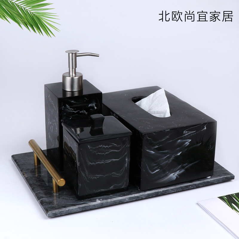 卫生间软装饰品摆件托q盘卫浴组合样板房酒店洗漱浴室家居用品套