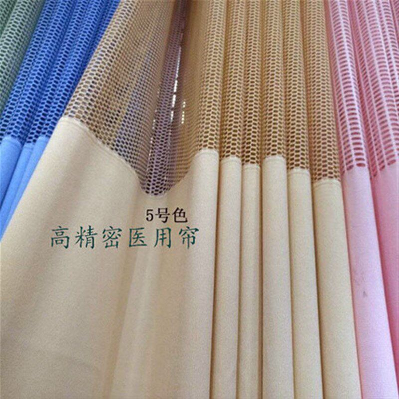 专用高级b感医用帘隔帘不透人窗帘u型医院高精密帘子隔断帘美容院