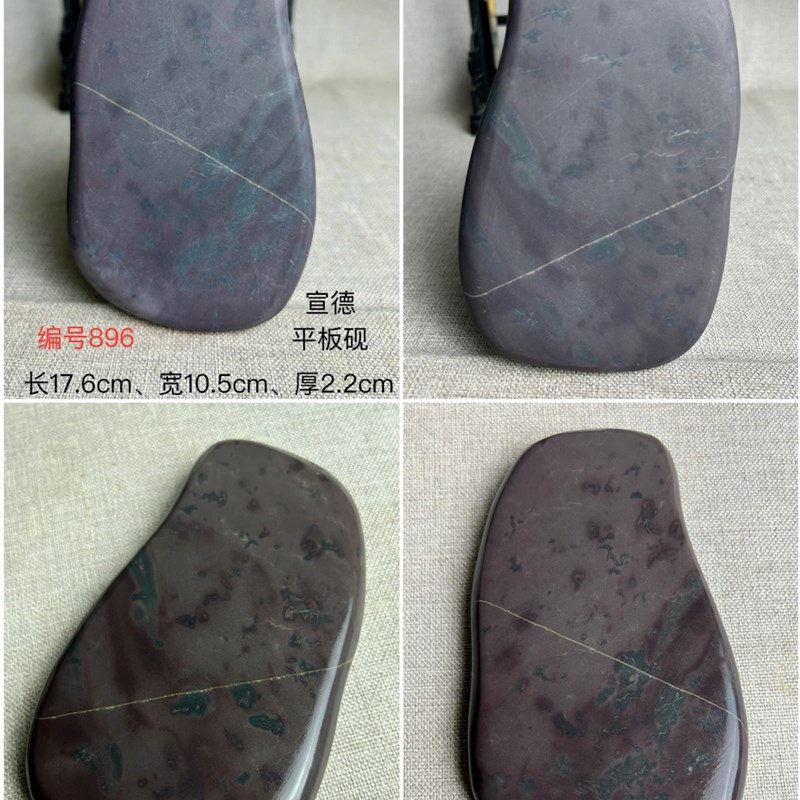 特价广东肇庆端砚砚台茶盆原石摆件D应有尽有文房墨海奇石创意礼