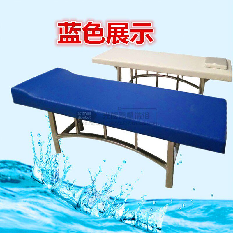 不锈钢按摩床搓背床推拿床加强稳固美容浴室V搓澡床理疗床