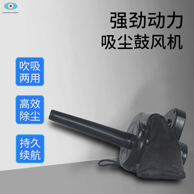 厂家直供手提式小型充电大功率家用电脑清灰除尘器220V强力吸尘器