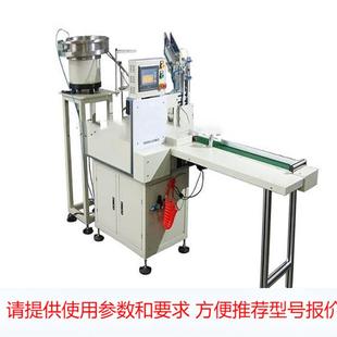 尼龍襪包裝 廠家直銷全自動棉襪 機(jī) 防滑襪 太空襪 拖鞋 襪