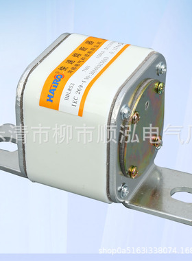 RS0/RSO系列 熔断器方管刀型快速熔断体芯 HDLRS3-750V 1200A