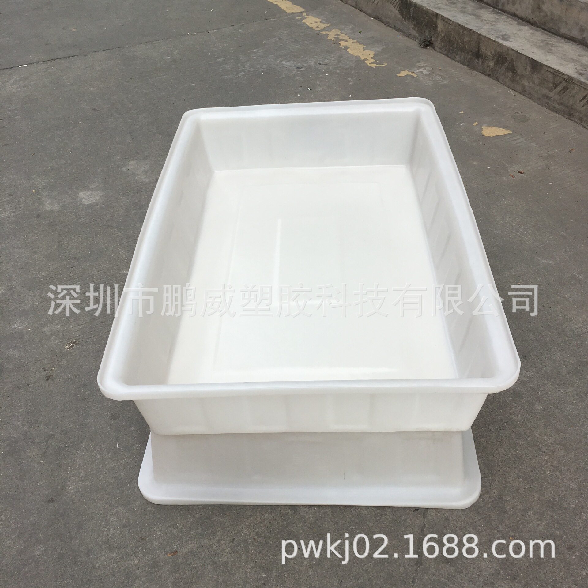 塑胶周转箱运输鱼盘鱼箱1#胶筐养殖长方形周转盆运输水产水箱养殖