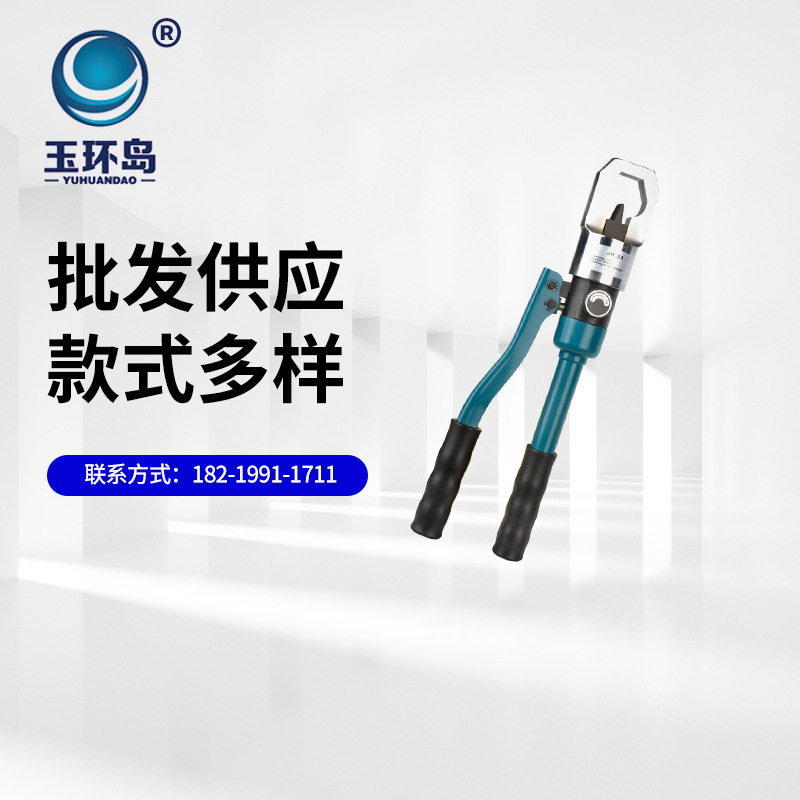 液压螺母破开器 螺母破切器 液压大号手动整体式螺母分离器破开器
