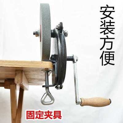手摇砂轮机砂轮架家用打磨工具多功能磨具架手动磨刀机磨剪子工具