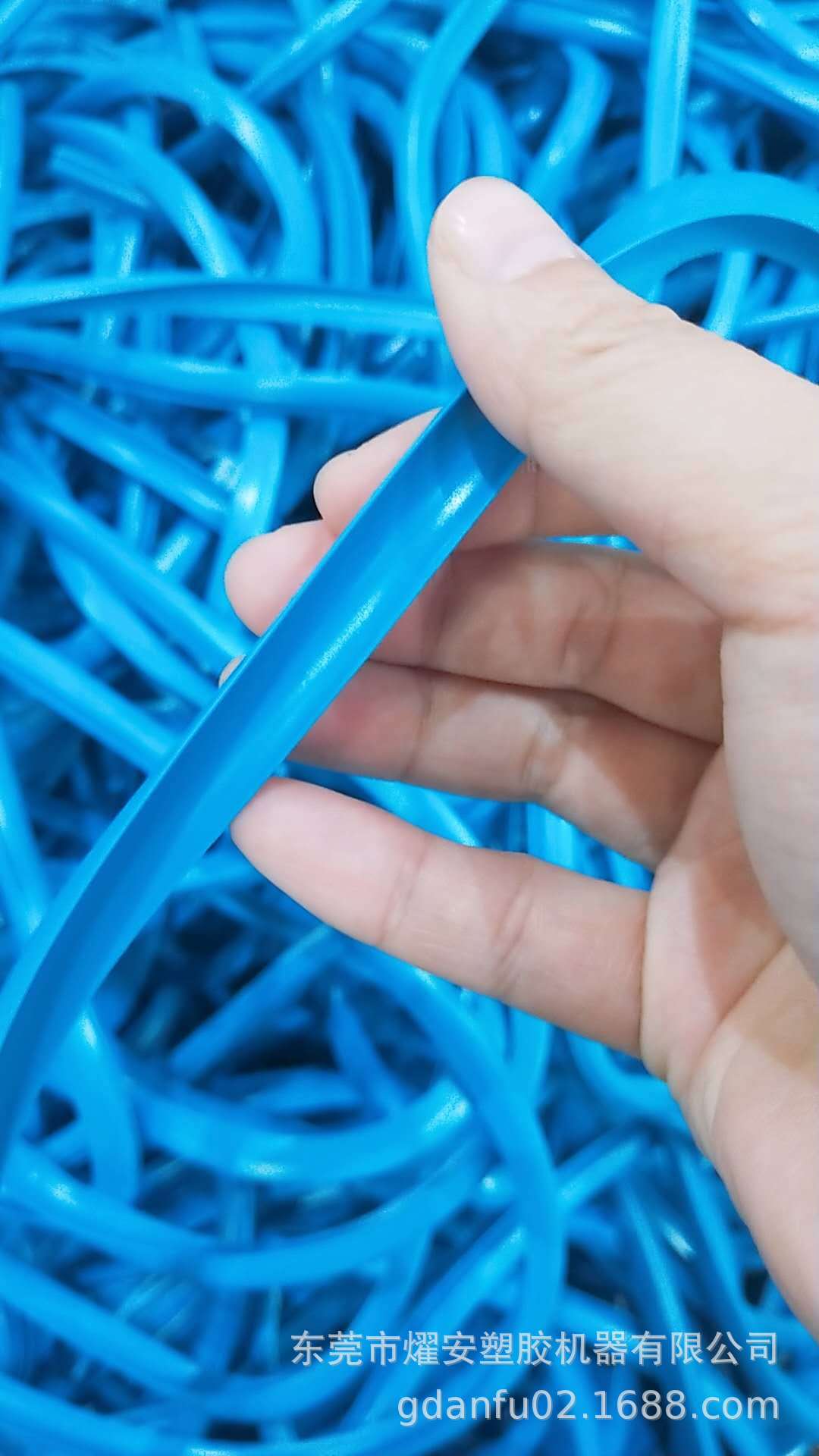 燿安PVCTPE防水封边条生产线