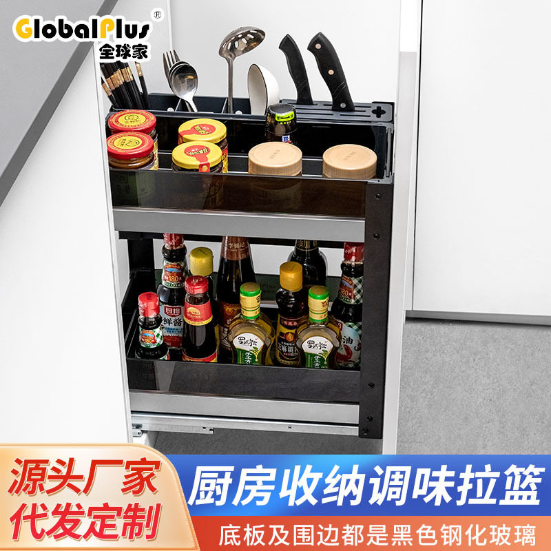 厨房钢化玻璃铝合金缓冲刀架收纳