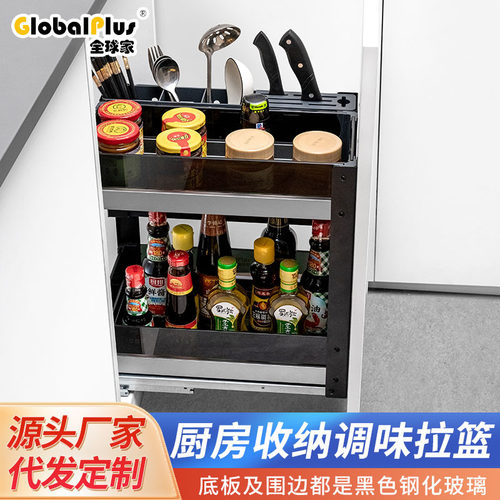 厨房钢化玻璃铝合金缓冲刀架收纳
