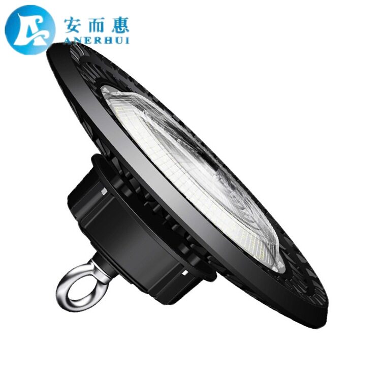 UFO飞碟LED工矿灯外壳套件