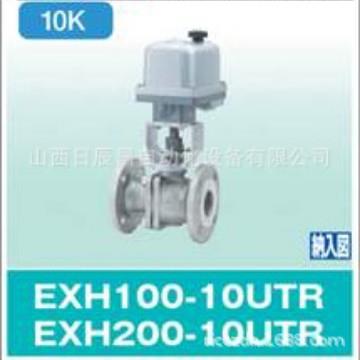 开滋KITZ阀门EXH100-10UTR-125A
