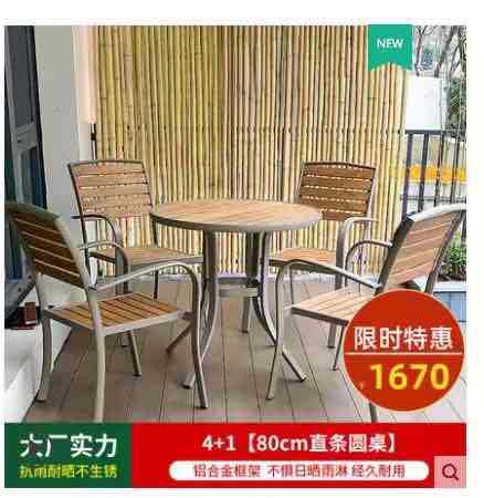 户外铸铝铁质折叠烧烤桌