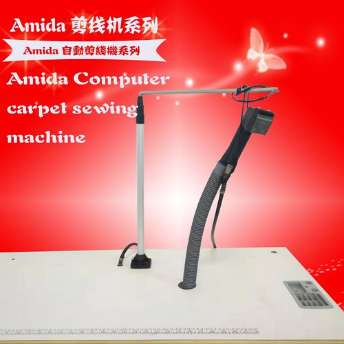 Amida工业吸尘手提剪线机