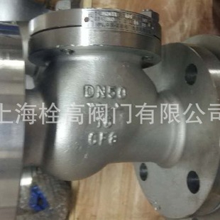 法兰不锈钢球型止回阀 现货HQ41X-16P不锈钢球型止回阀DN15-DN300