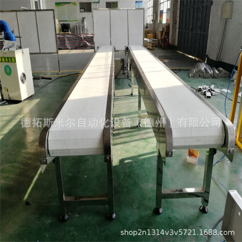 链板爬坡输送机不锈钢网带