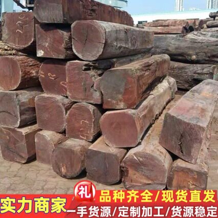 非洲白酸枝虎斑檀实木方板材