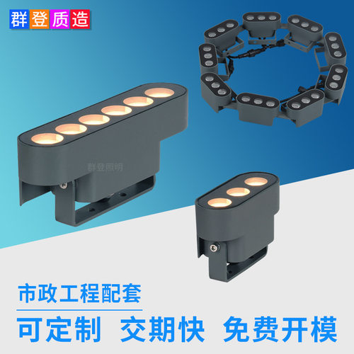 厂家直供无限拼接链式洗墙灯