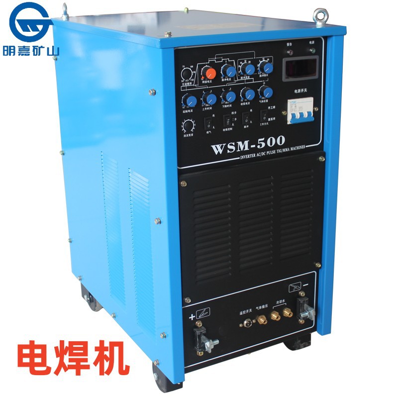 WSM-400T脉冲直流氩弧焊机手工焊两用工业型焊机