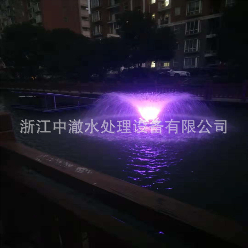 550W太阳能喷泉推流曝气机