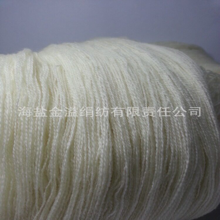 100羊毛纱线 32支2股 美丽奴羊毛纱线