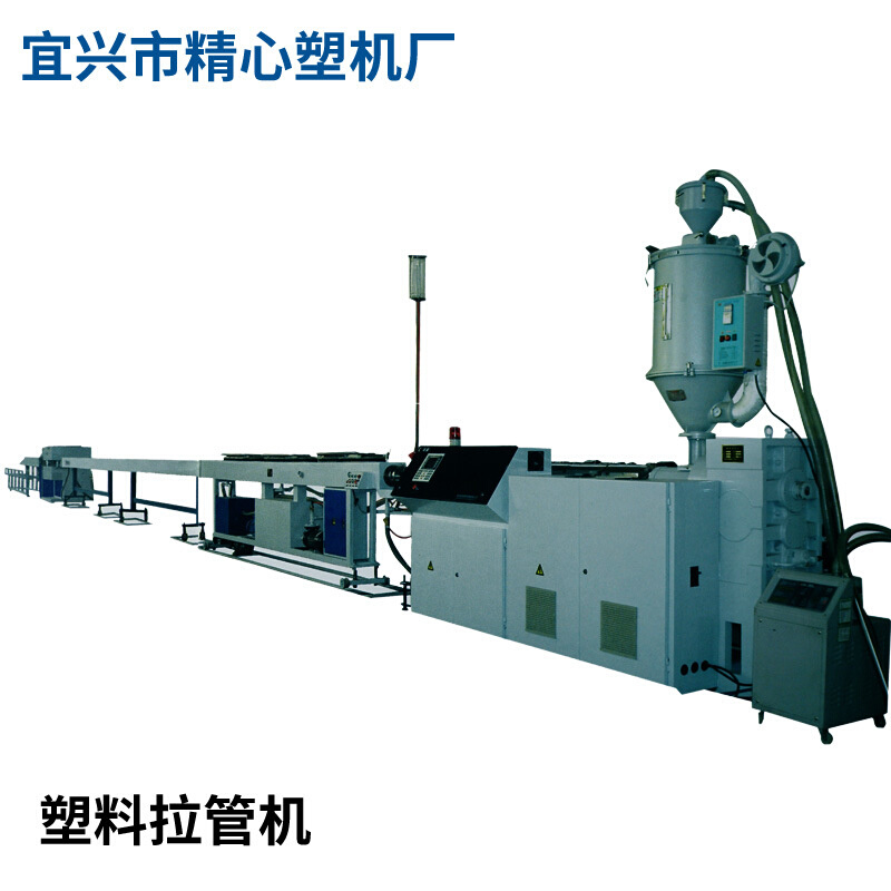 厂家供应pvc塑料拉管机 pe塑料管材挤出机 abs硬软管挤出设备