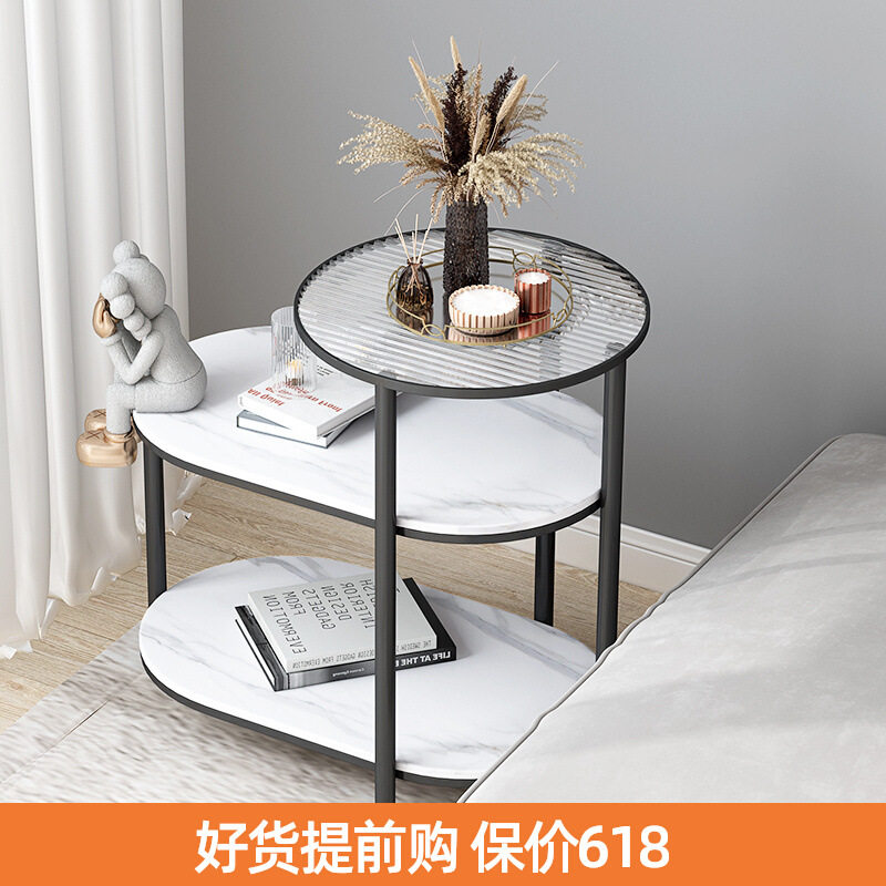 轻奢岩板可移动沙发边几转角收纳
