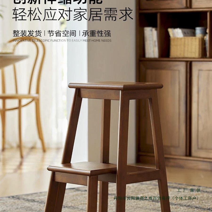 新中式家用梯凳多功能折叠梯凳加厚实木梯子凳子厨房爬高脚蹬爬梯