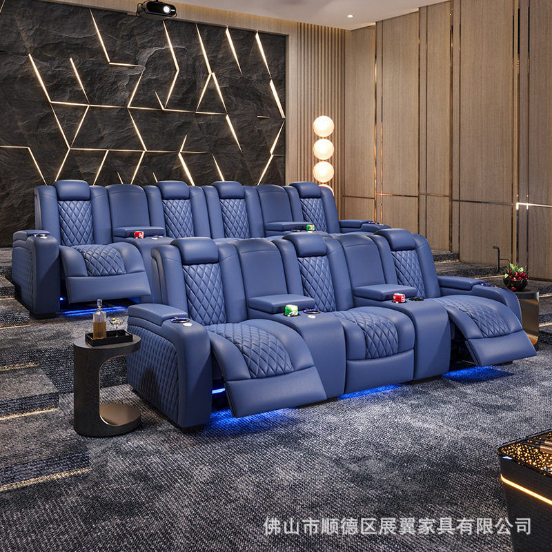 真皮沙发客厅组合太空电动舱私人影音室智能按摩座椅智能影音