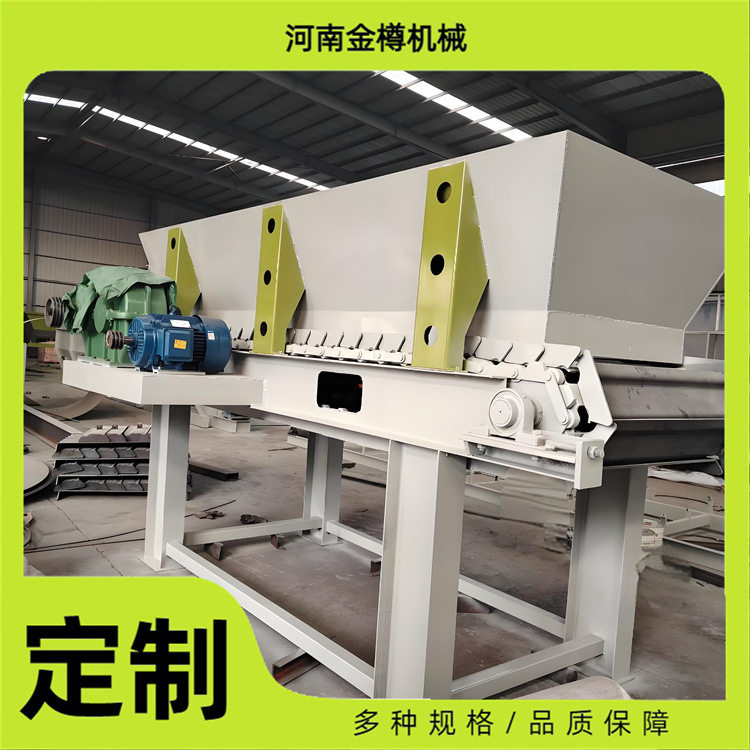 链板输送机爬坡提升现货价优惠